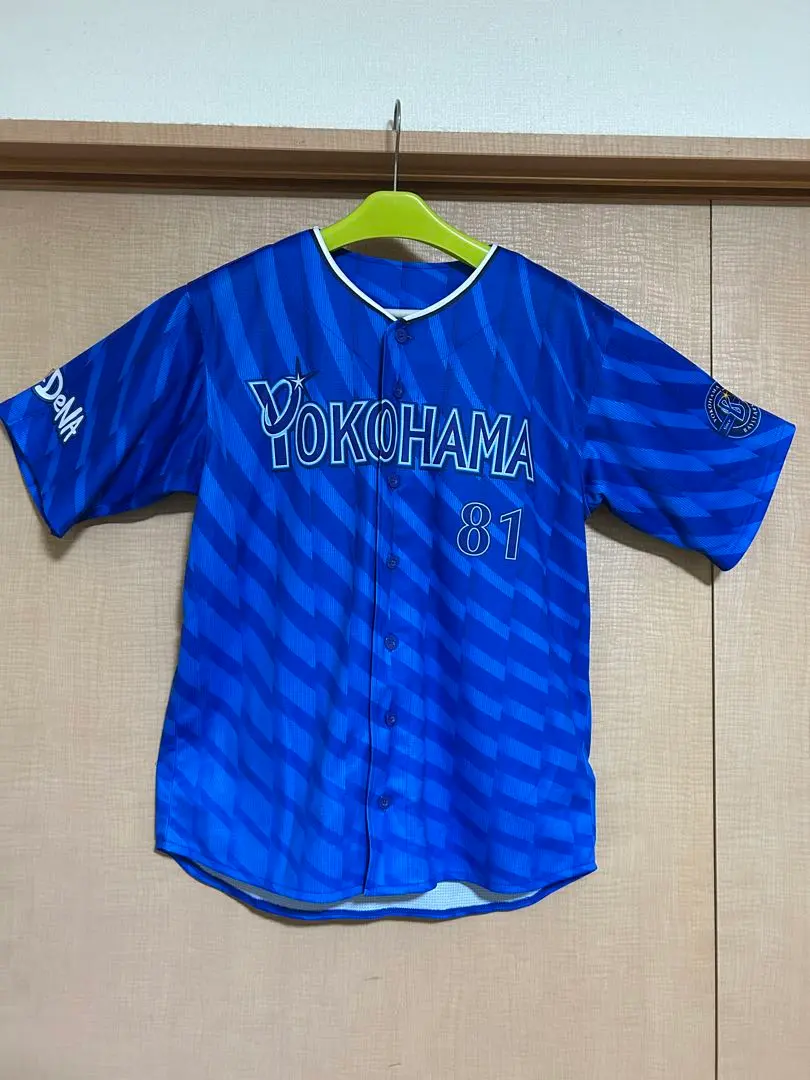 2026年最新】ベイスターズ ユニフォーム 三浦大輔の人気アイテム