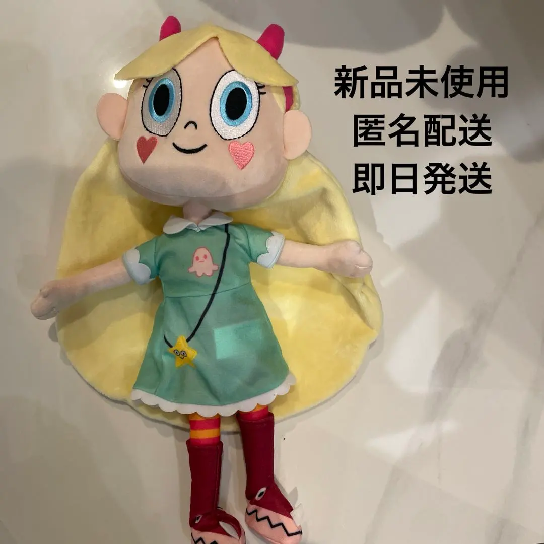 2026年最新】悪魔バスタースターバタフライの人気アイテム - メルカリ