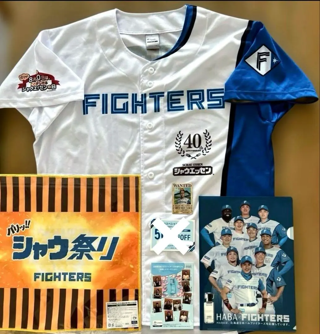 2026年最新】水谷瞬 ユニフォームの人気アイテム - メルカリ