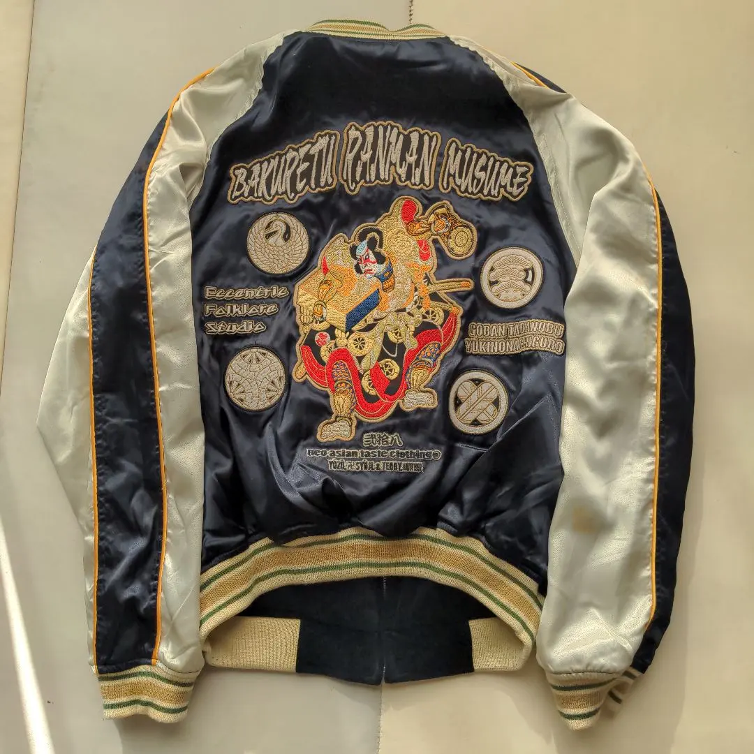 2026年最新】爆裂爛漫娘 別珍の人気アイテム - メルカリ