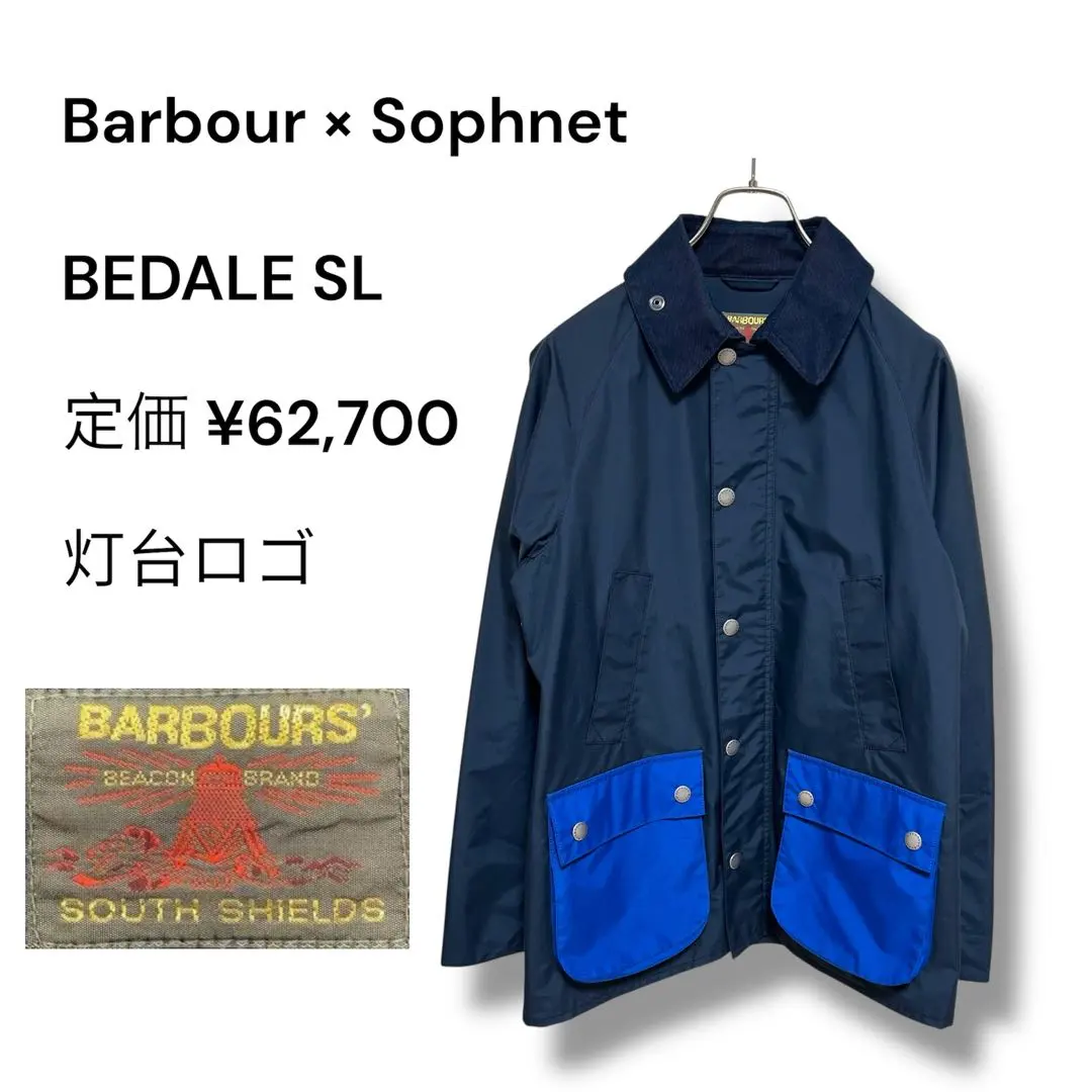 2026年最新】sophnet barbourの人気アイテム - メルカリ