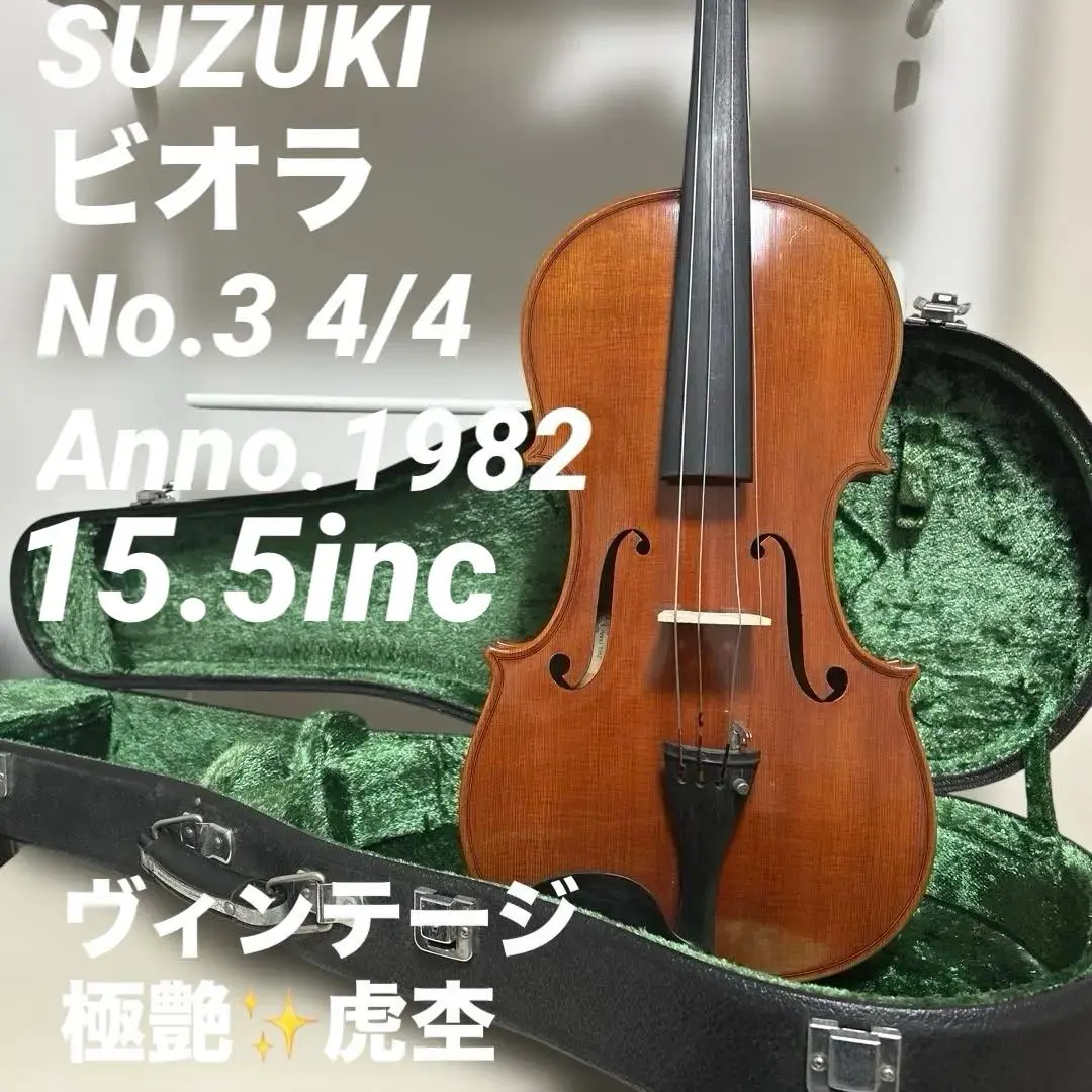 2026年最新】SUZUKI ビオラ NO.2の人気アイテム - メルカリ