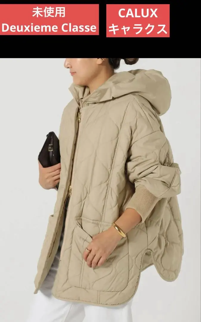 2026年最新】calux/キャラクス quilted ジャケットの人気アイテム
