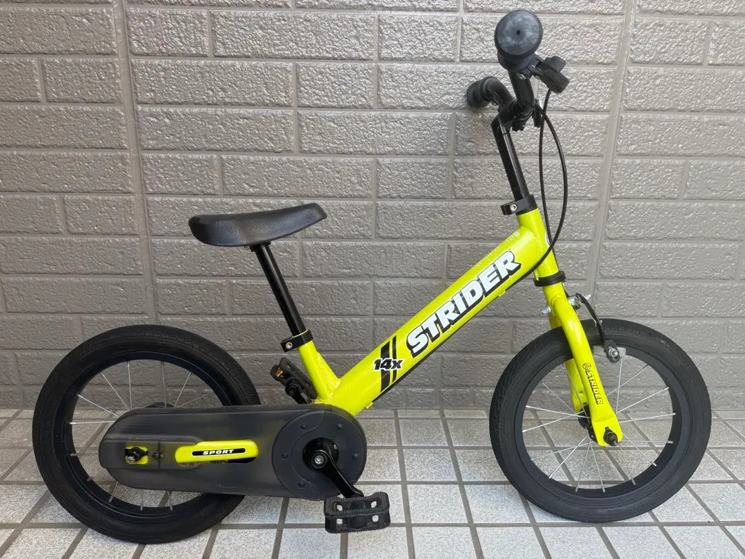 2026年最新】ストライダー 14x イエローの人気アイテム - メルカリ