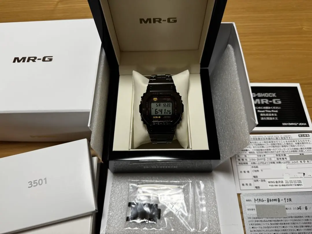 2026年最新】G-SHOCK MR-G MRG-8100B-1AJFの人気アイテム - メルカリ