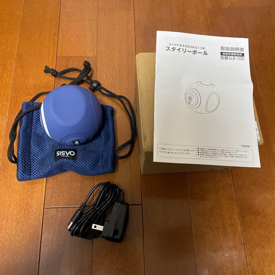 2026年最新】スタイリーボール 新品の人気アイテム - メルカリ