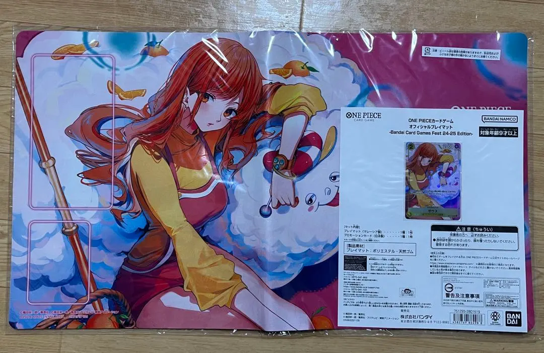 2026年最新】ナミ プレイマット ゼウスの人気アイテム - メルカリ