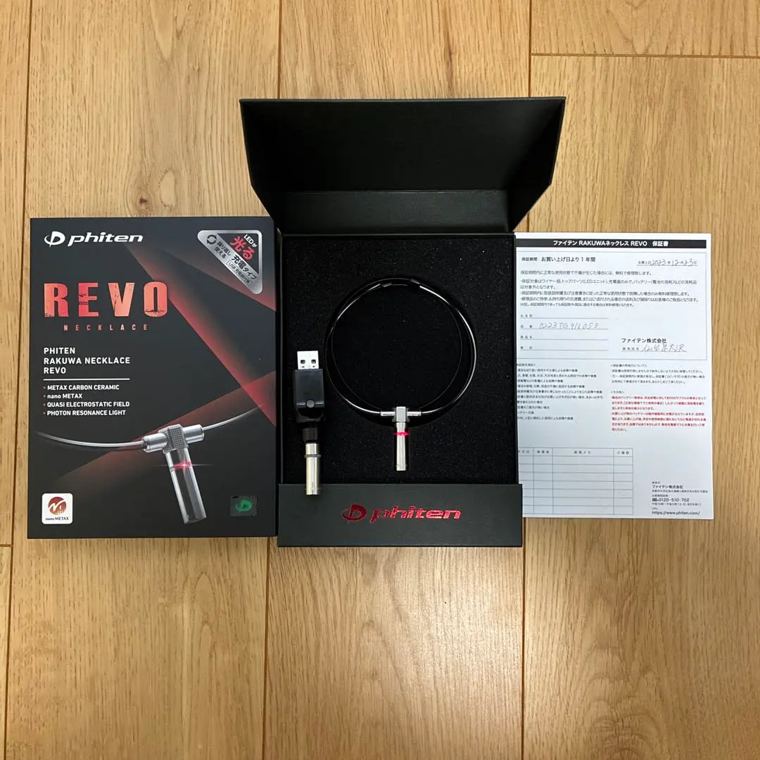 2026年最新】RAkUWA ネックレス revoの人気アイテム - メルカリ
