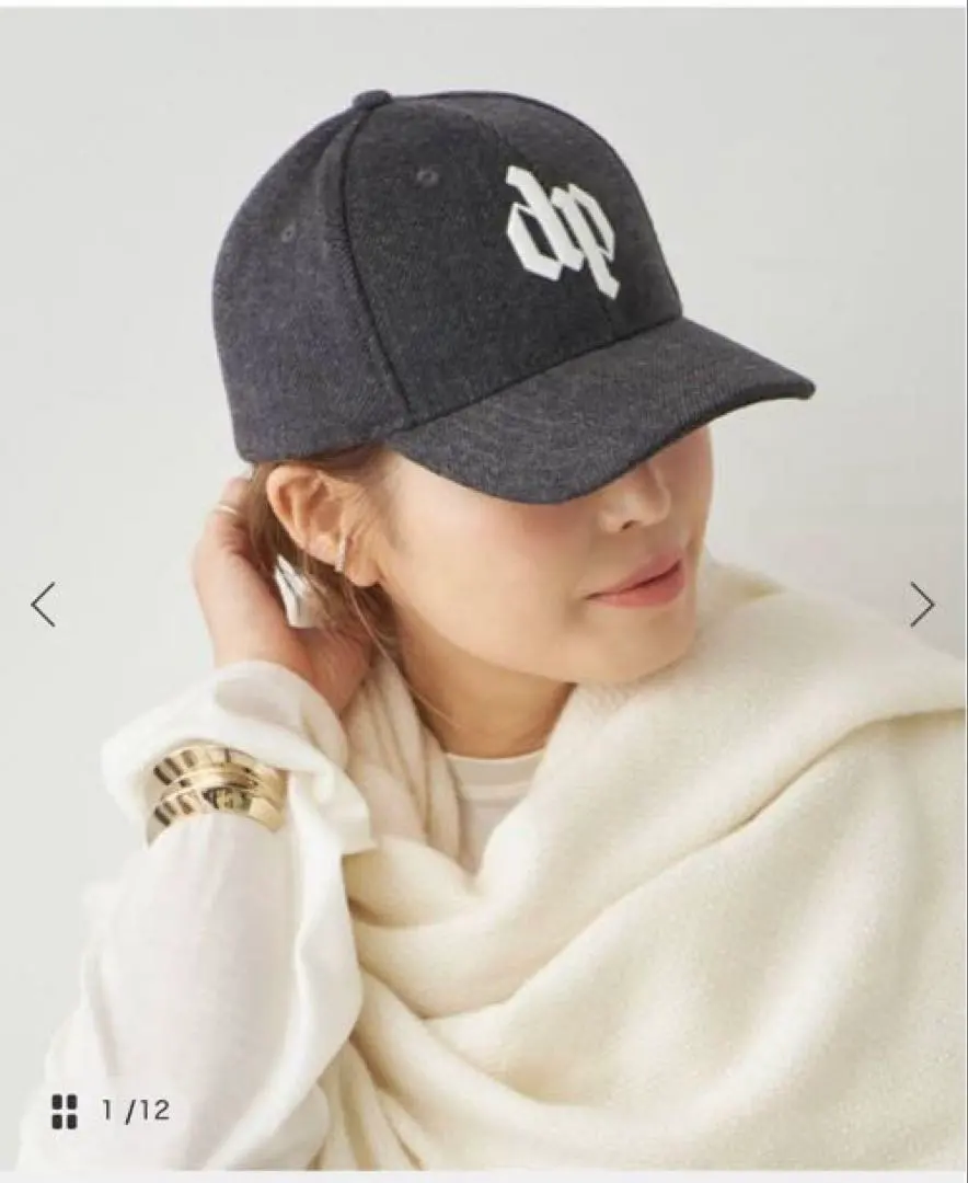 2026年最新】ドゥーズィエムクラスダークパークキャップの人気アイテム