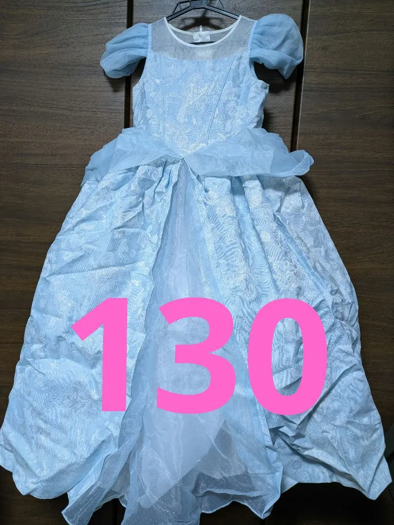 2026年最新】ビビディバビディブティック シンデレラ 130の人気