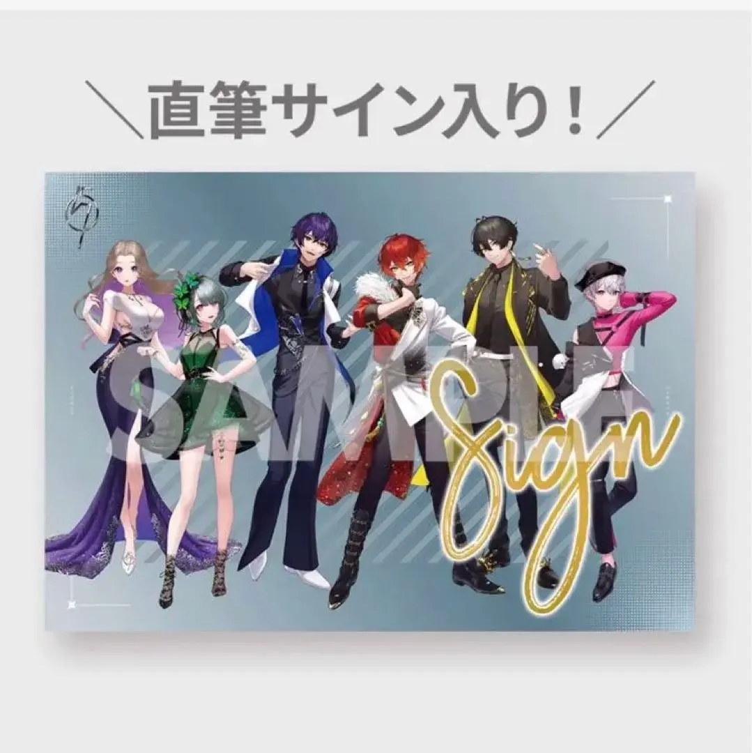 2026年最新】女子研究大学 サイン入りの人気アイテム - メルカリ