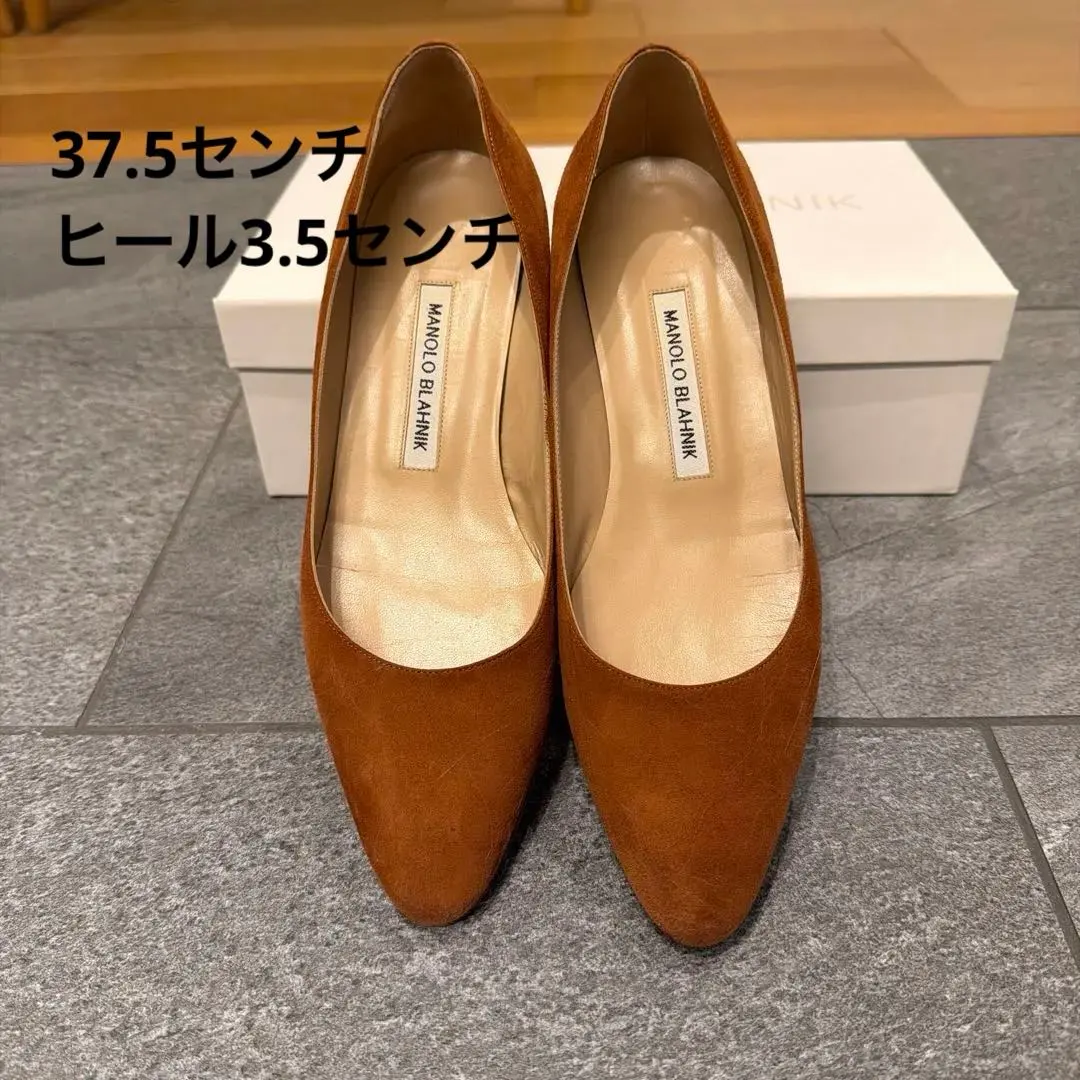 2026年最新】マノロブラニク リストニーの人気アイテム - メルカリ