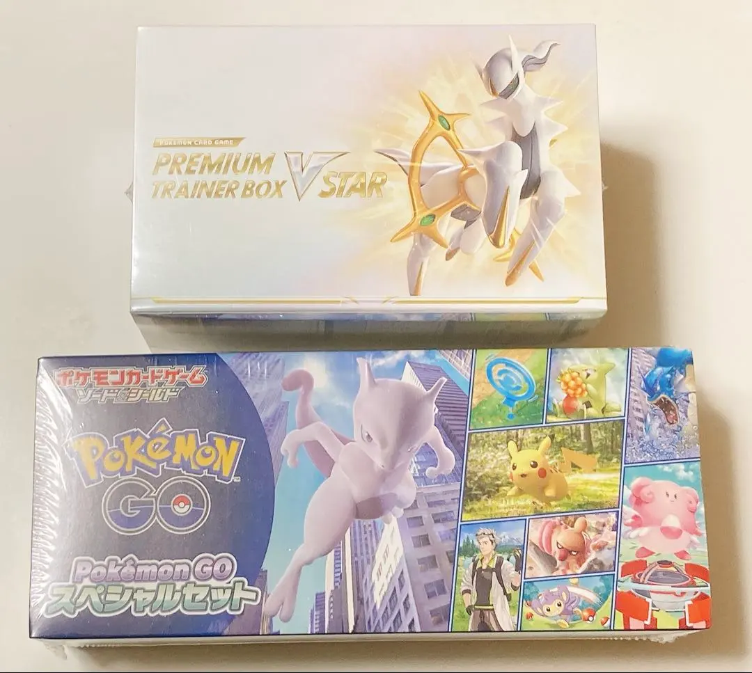 2026年最新】プレミアムトレーナーボックス VSTARの人気アイテム