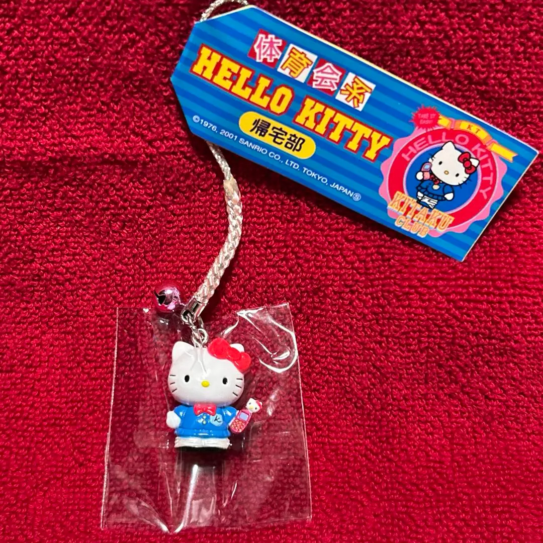 2026年最新】体育会系キティの人気アイテム - メルカリ