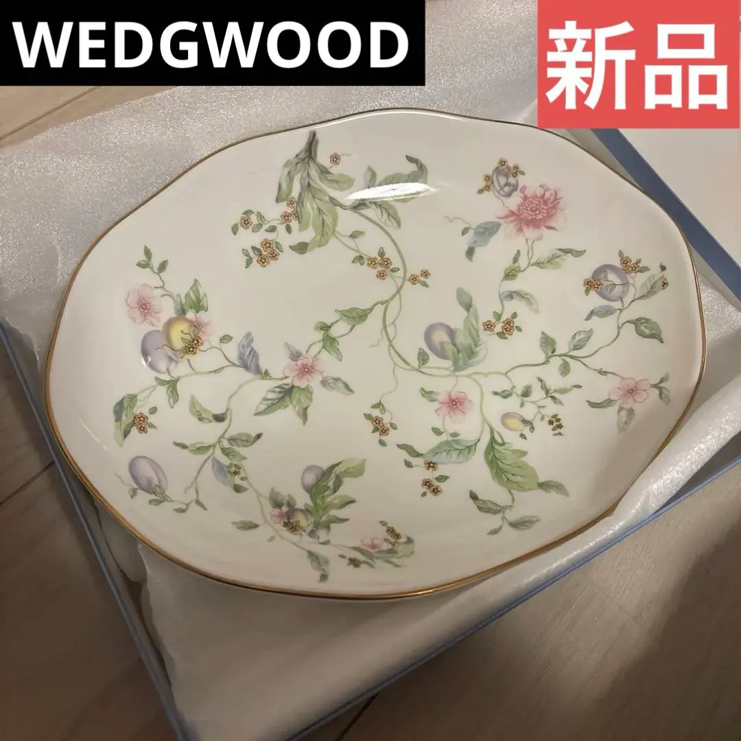2026年最新】ウェッジウッドスイートプラムプレートの人気アイテム