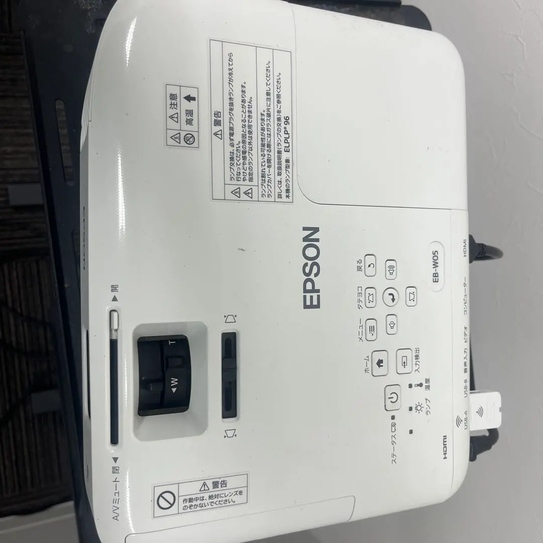 2026年最新】EPSON プロジェクター EB-W28の人気アイテム - メルカリ