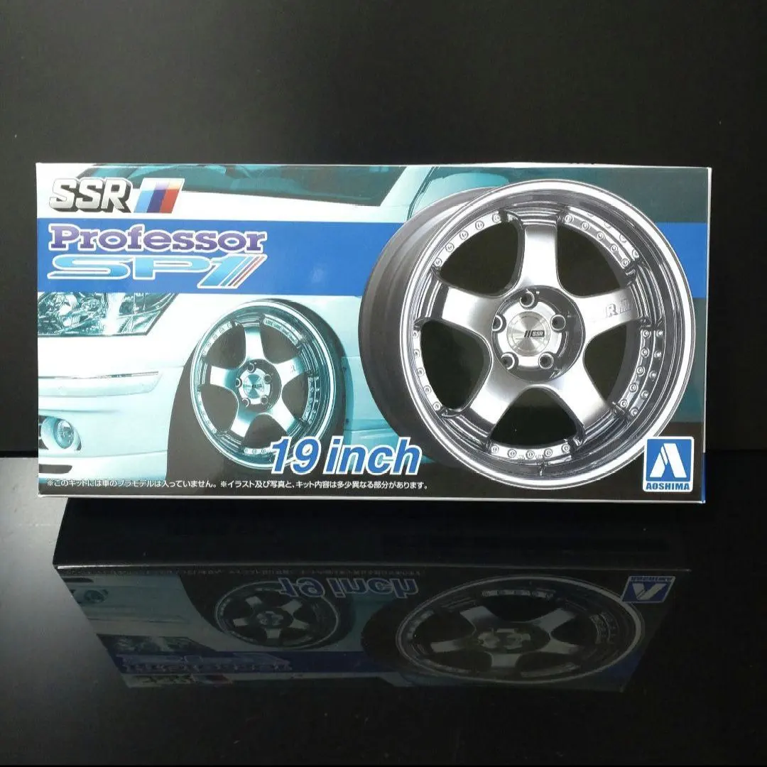 2026年最新】ssr プロフェッサー 19インチの人気アイテム - メルカリ