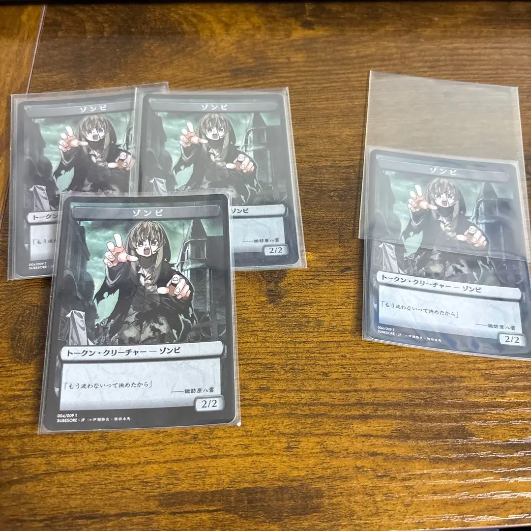 2026年最新】すべそれトークンの人気アイテム - メルカリ