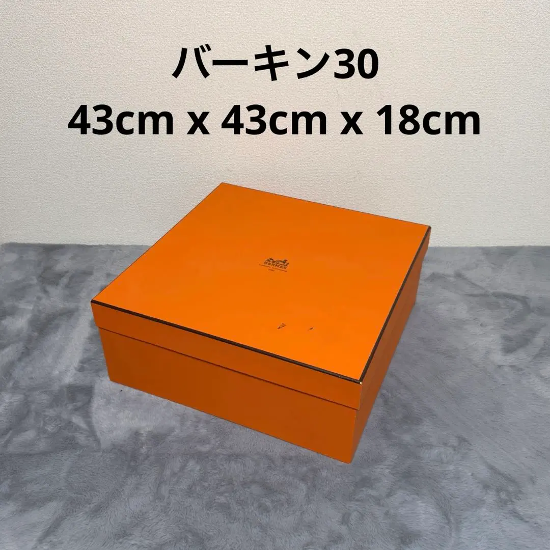 2026年最新】バーキン30 空箱の人気アイテム - メルカリ