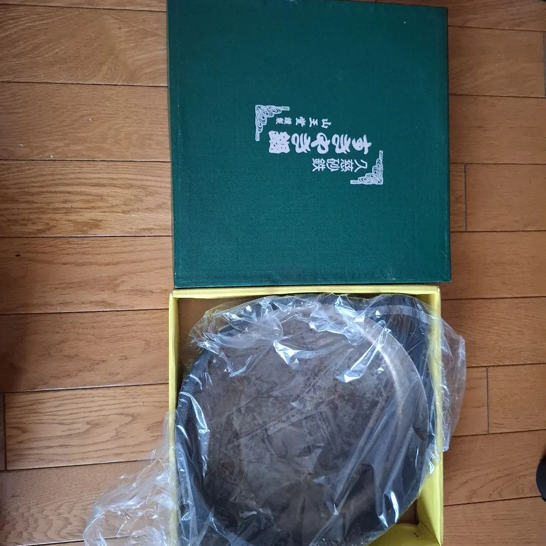 2026年最新】久慈砂鉄 鍋の人気アイテム - メルカリ