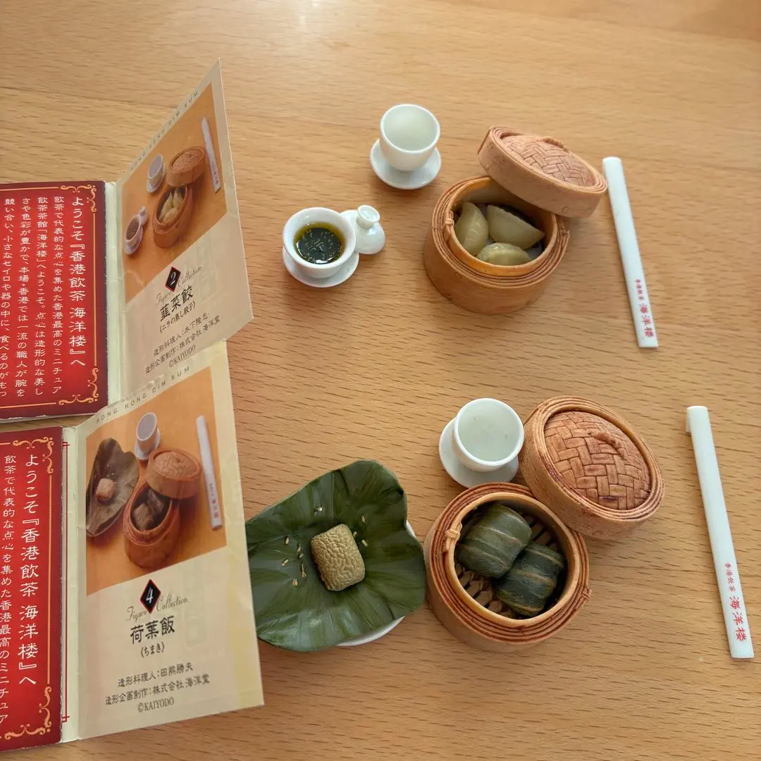 2026年最新】海洋楼 セブンイレブン限定の人気アイテム - メルカリ