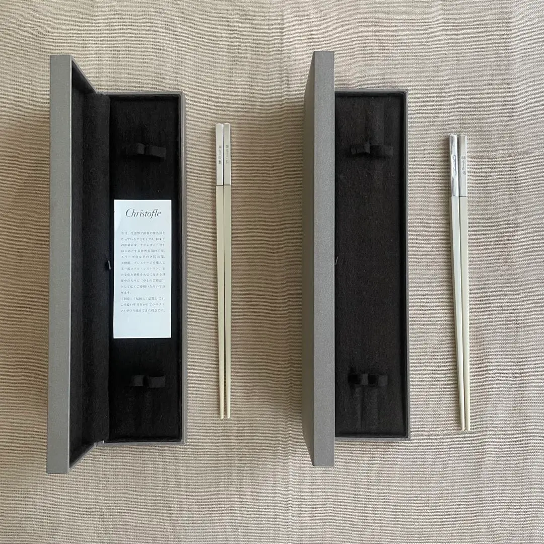 2026年最新】クリストフル 箸の人気アイテム - メルカリ
