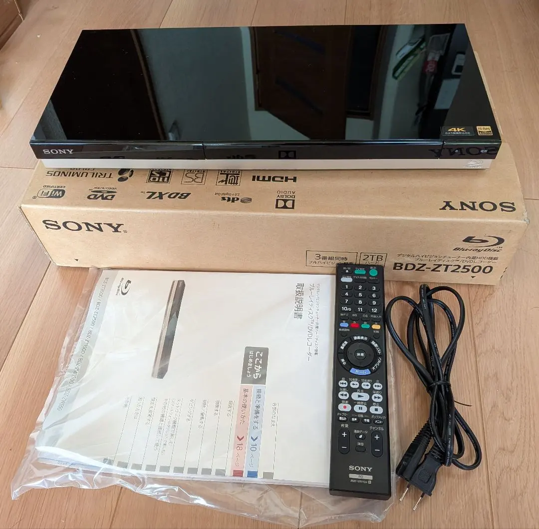 2026年最新】bdz-fbt1000の人気アイテム - メルカリ