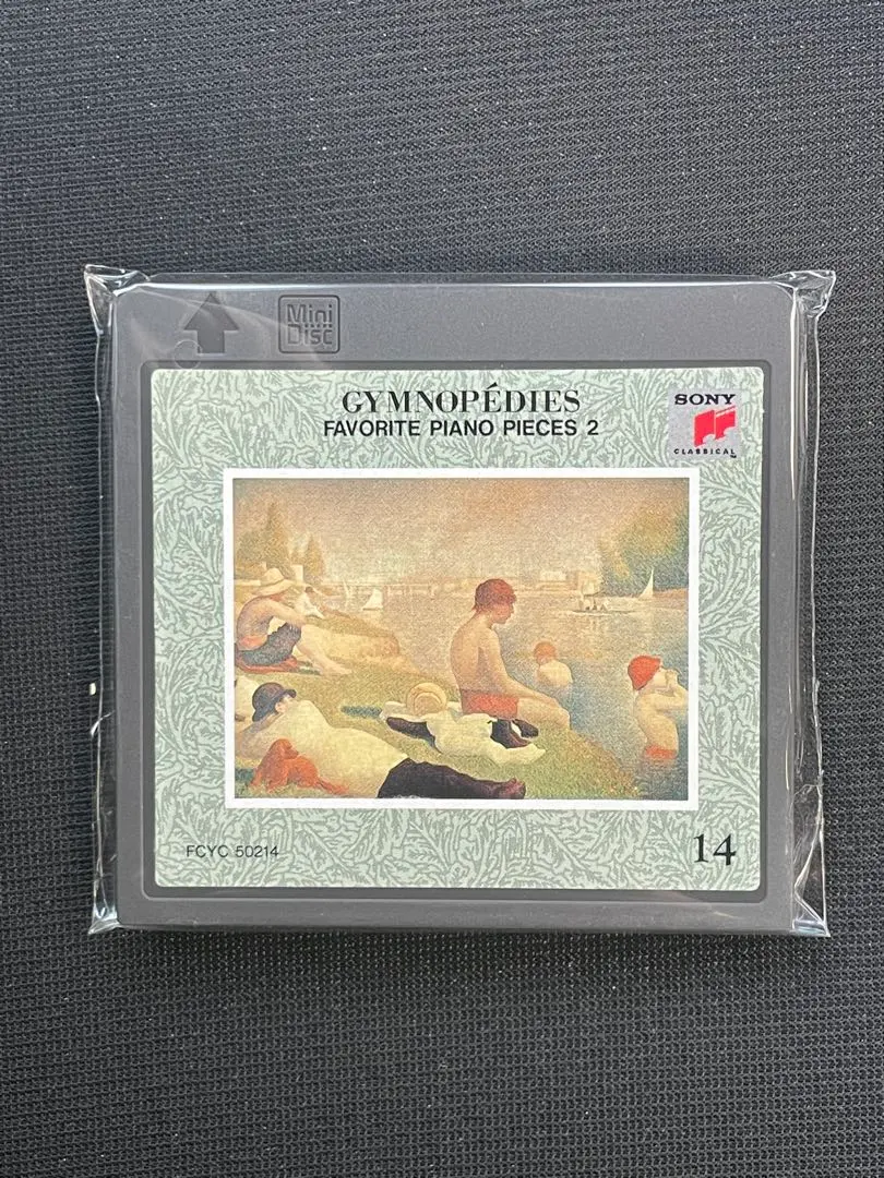 2026年最新】世界クラシック音楽大系の人気アイテム - メルカリ