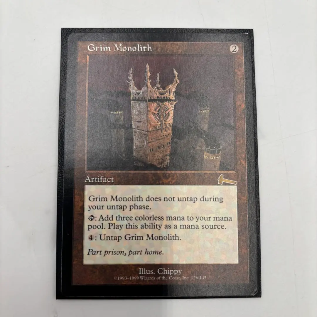 2026年最新】mtg 厳かなモノリスの人気アイテム - メルカリ