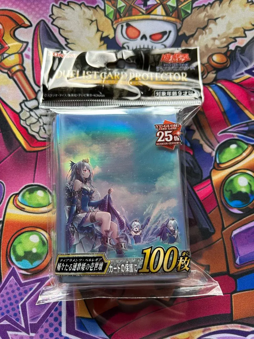 2026年最新】ペルレギア スリーブの人気アイテム - メルカリ