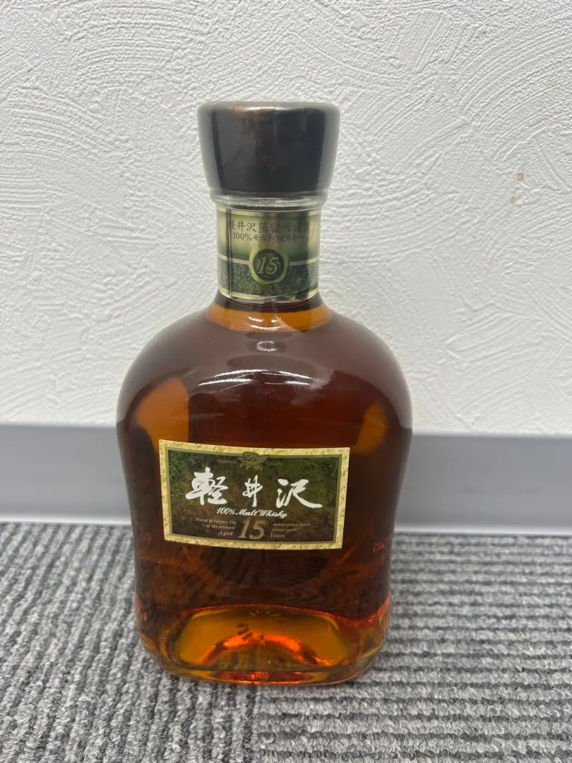 2026年最新】ウイスキー軽井沢15の人気アイテム - メルカリ