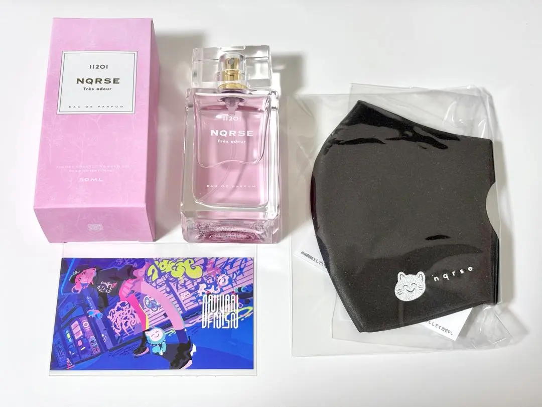 2026年最新】1120 nqrseの人気アイテム - メルカリ