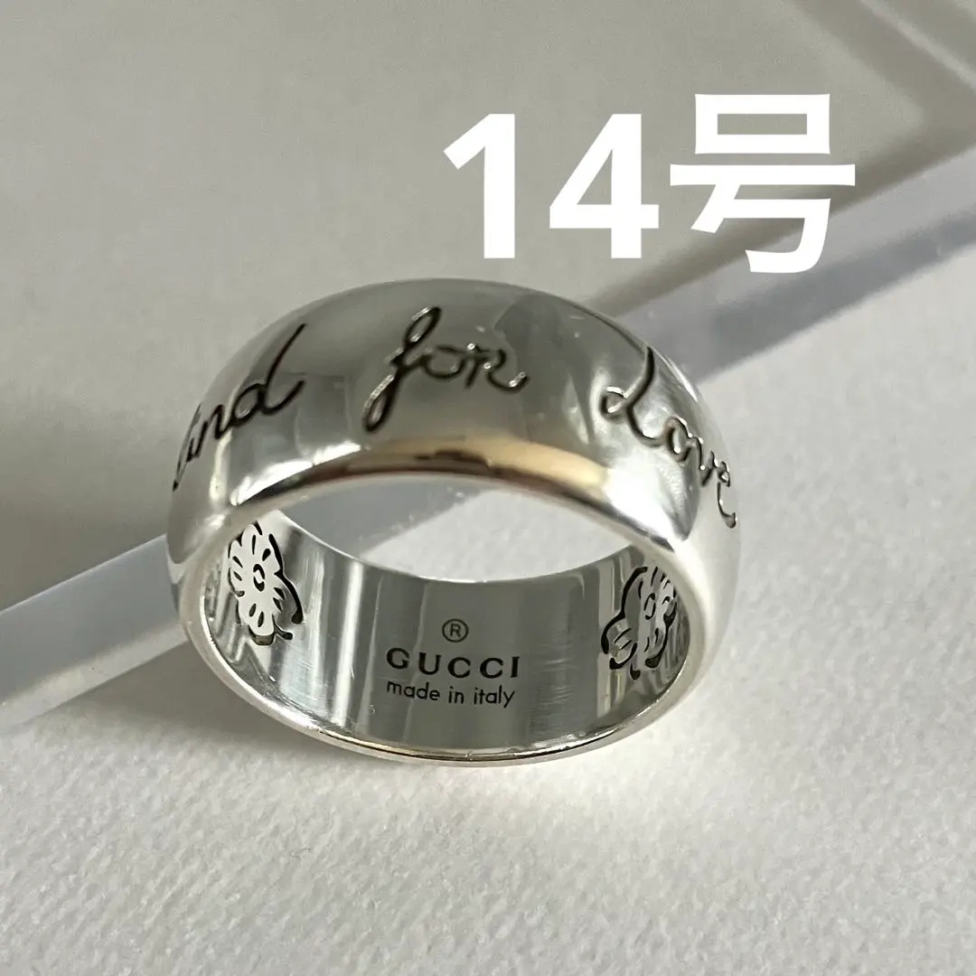 2026年最新】グッチ ブラインドフォー ラブリングの人気アイテム