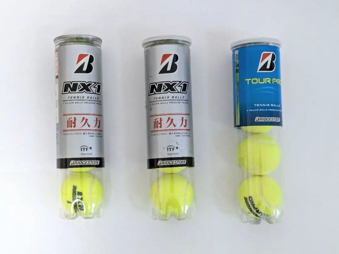 2026年最新】ブリジストン テニスボール ツアープロの人気アイテム