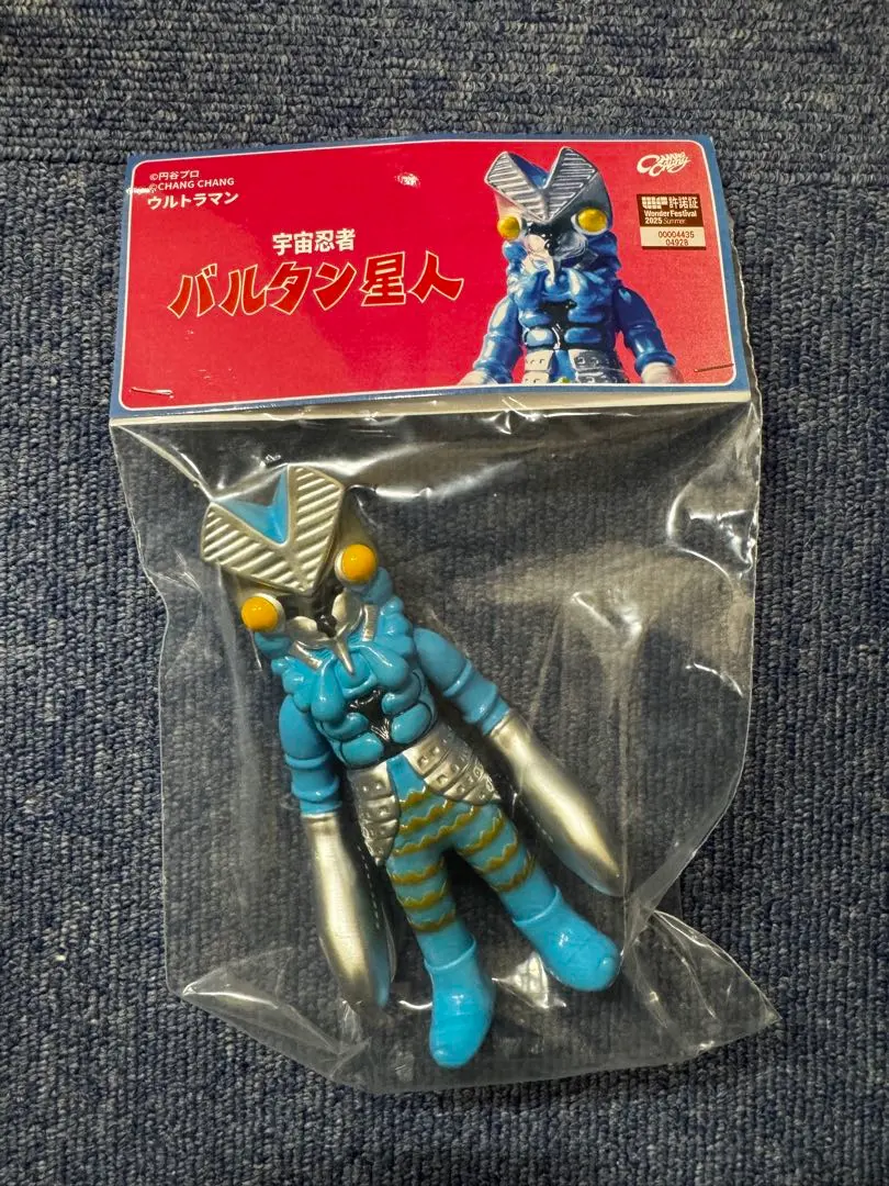 2026年最新】changchangの人気アイテム - メルカリ