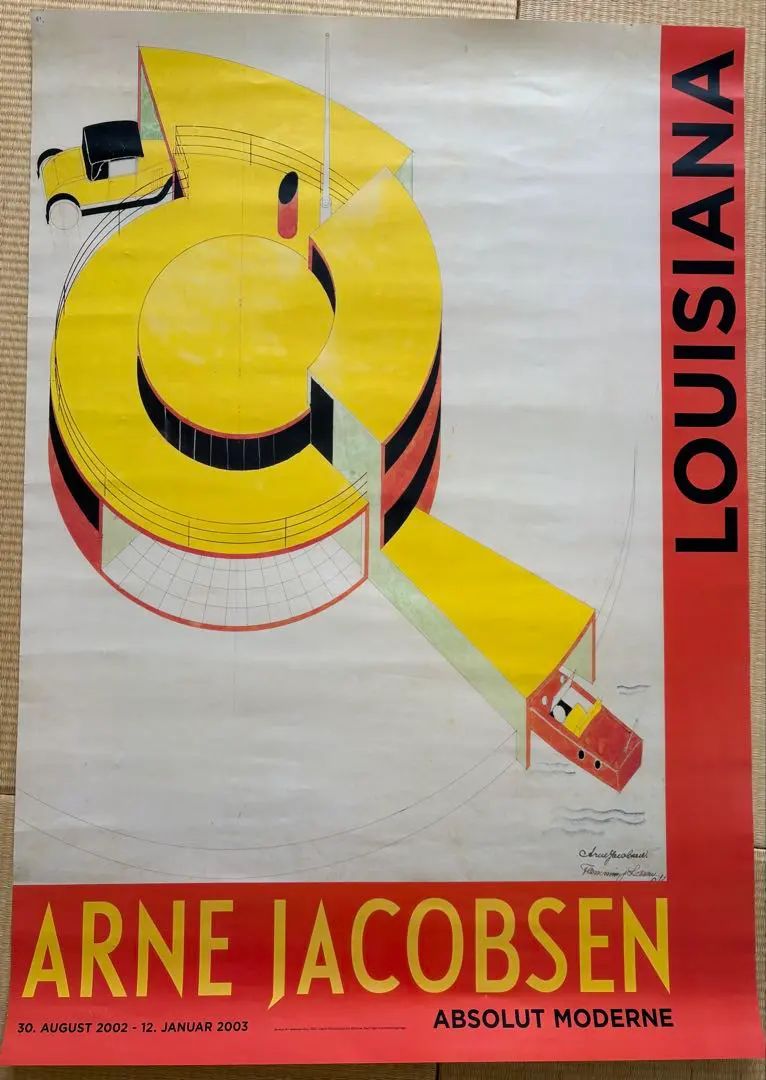 2026年最新】アアルト ポスターの人気アイテム - メルカリ