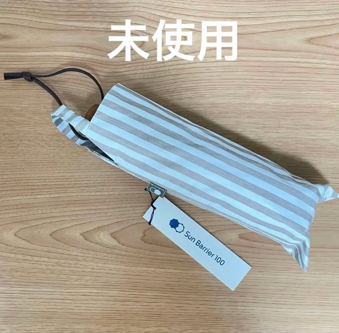 2026年最新】サンバリア100 日傘 ストライプの人気アイテム - メルカリ