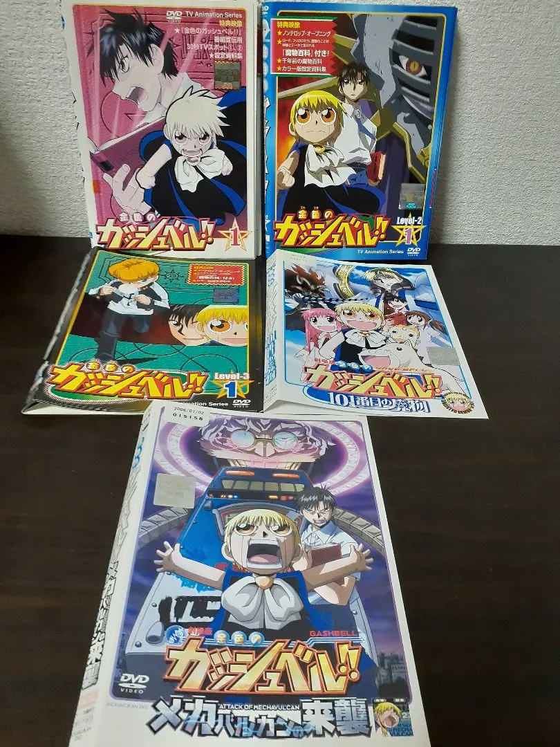 2026年最新】金色のガッシュベル dvd 全巻の人気アイテム - メルカリ
