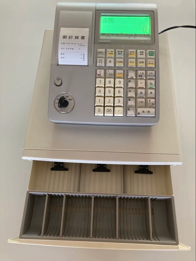 2026年最新】電子店名スタンプの人気アイテム - メルカリ