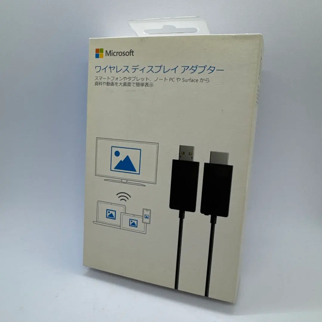 2026年最新】ワイヤレスディスプレイアダプター p3q-00009の人気