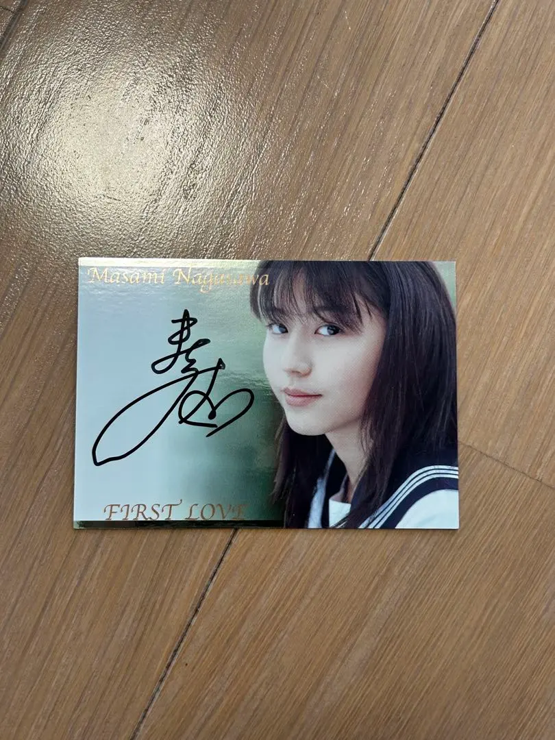 2026年最新】first love 長澤まさみの人気アイテム - メルカリ