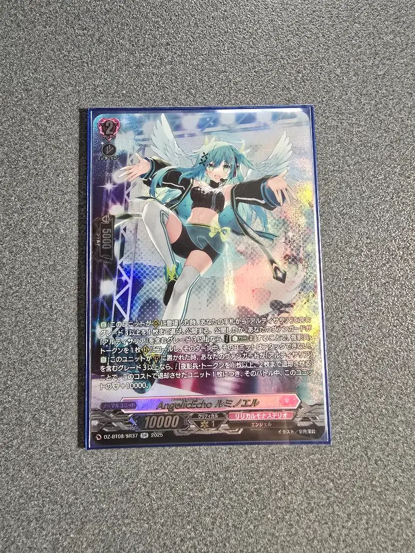 m16018951850_1.jpg?1771243998