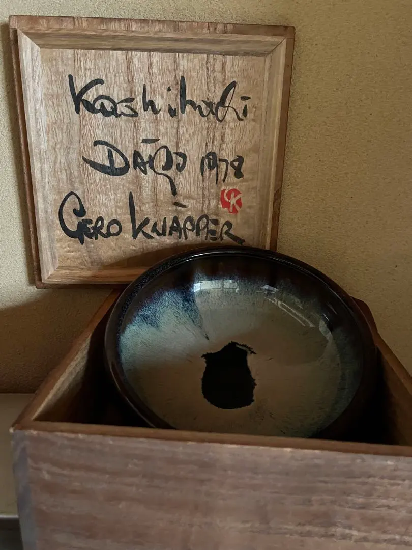 2026年最新】ゲルト・クナッパーの人気アイテム - メルカリ