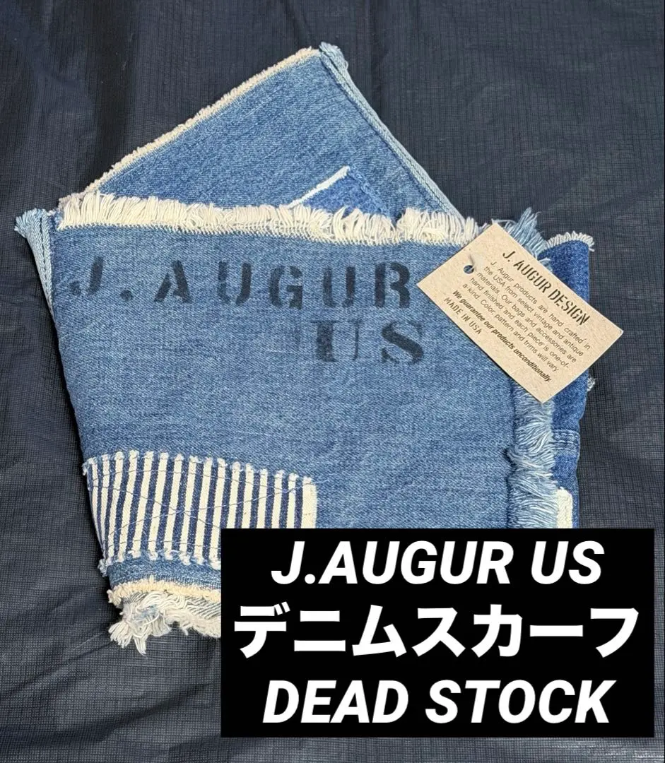 2026年最新】J.AUGUR DESIGNの人気アイテム - メルカリ