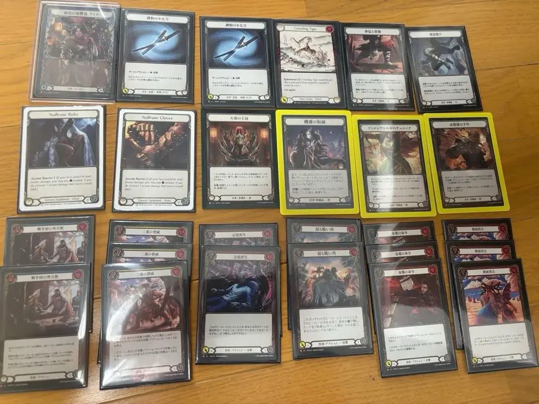 2026年最新】Flesh and Blood アイラの人気アイテム - メルカリ