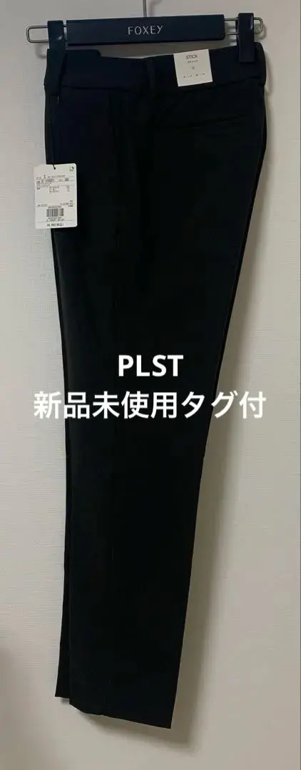 2026年最新】ブラッシュドバックスティックパンツの人気アイテム