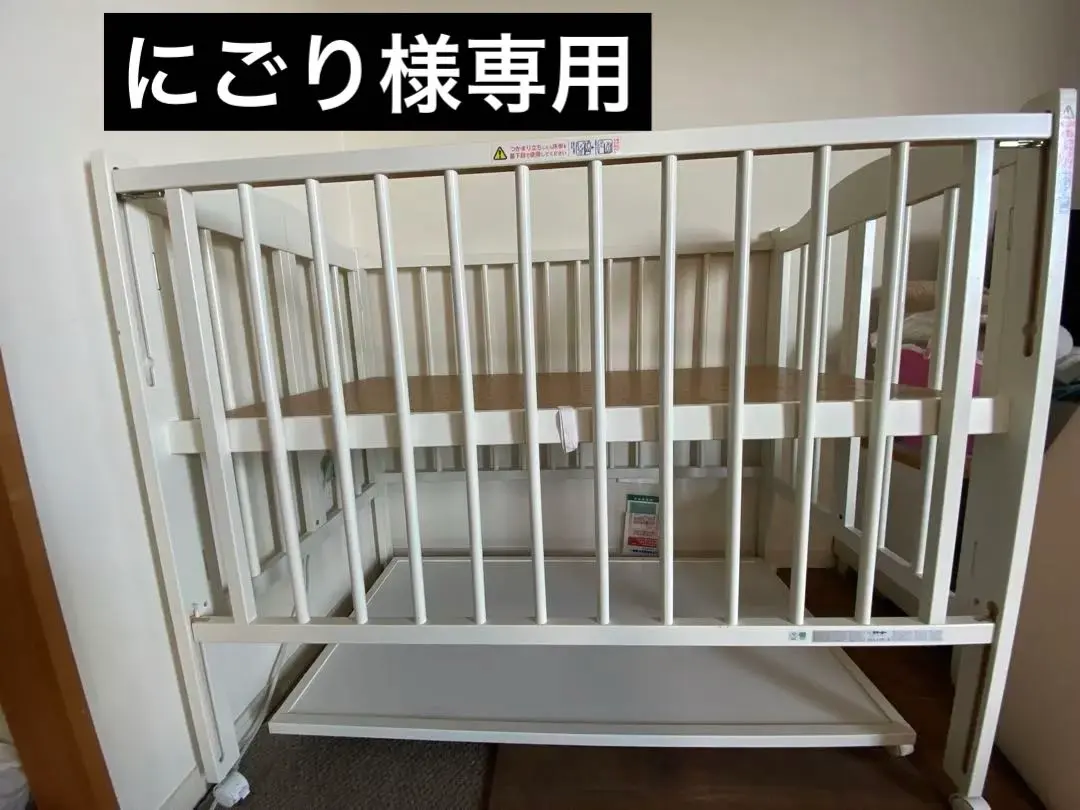 2026年最新】スリーピー ベビーベッド ワンタッチハイベッドの人気