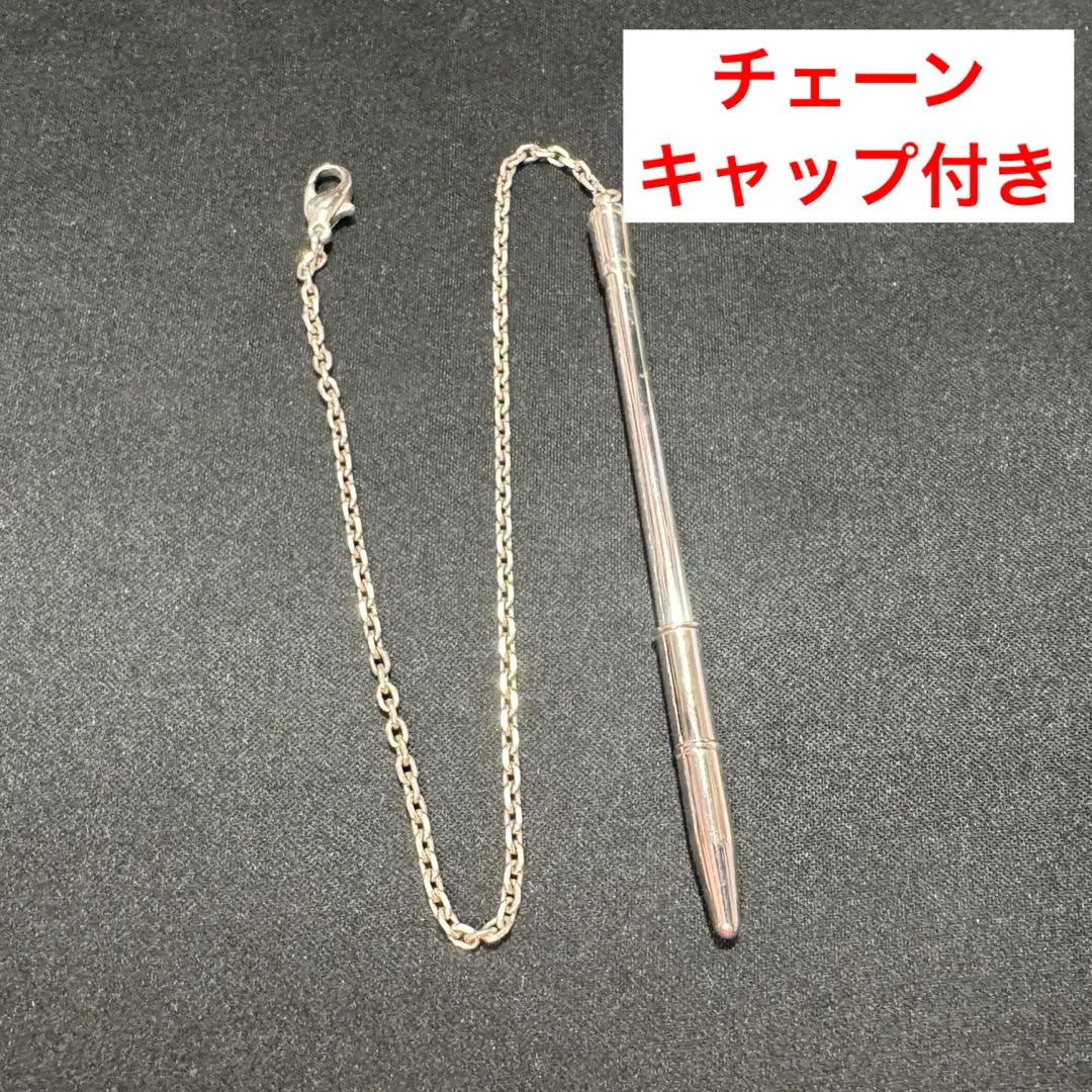 2026年最新】HERMES ボールペンの人気アイテム - メルカリ