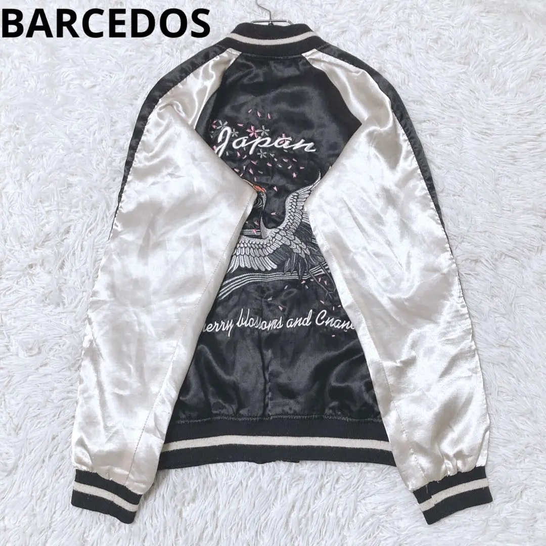 2026年最新】barcedos スカジャンの人気アイテム - メルカリ