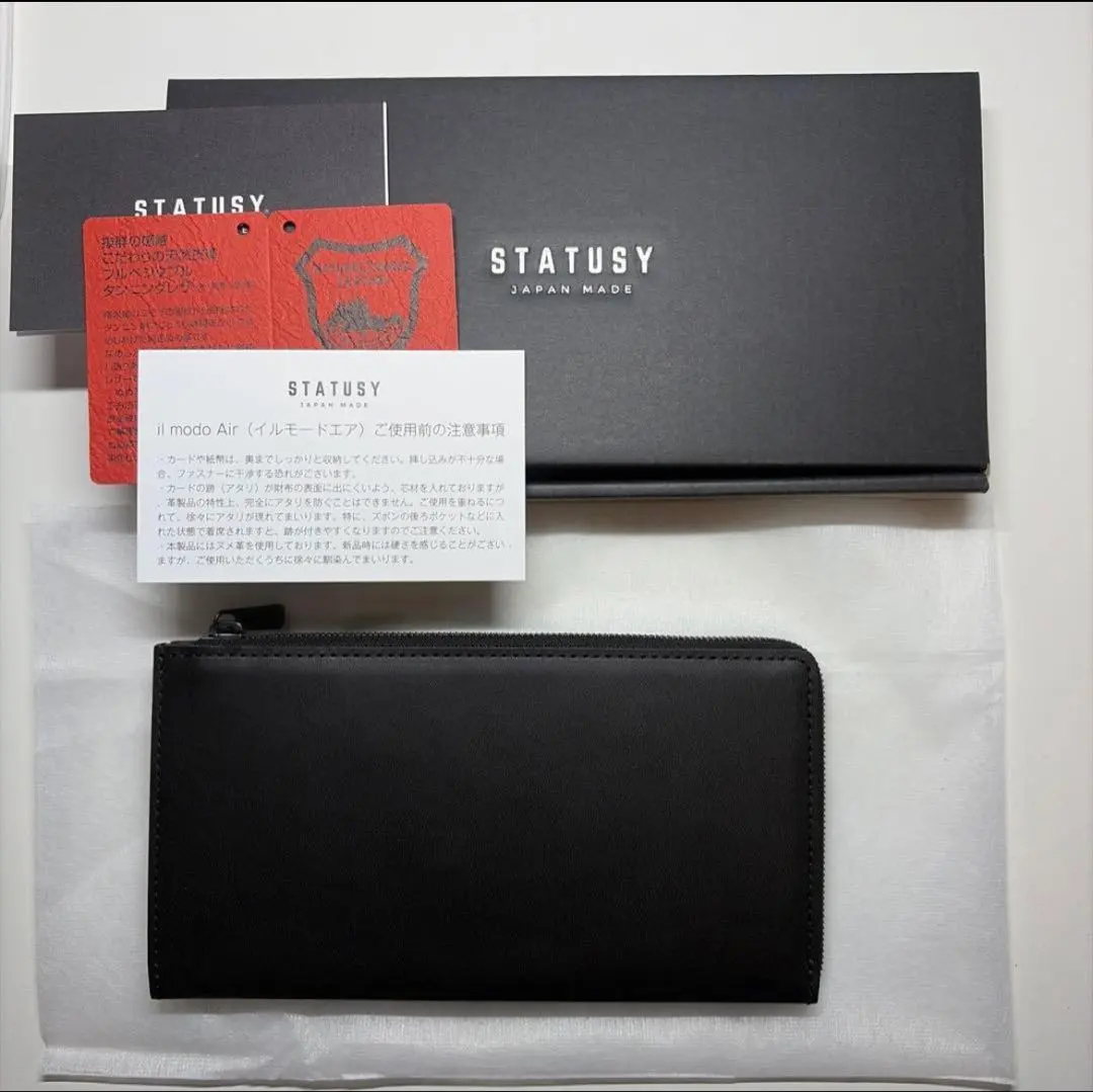 2026年最新】イルモ modo)長財布の人気アイテム - メルカリ